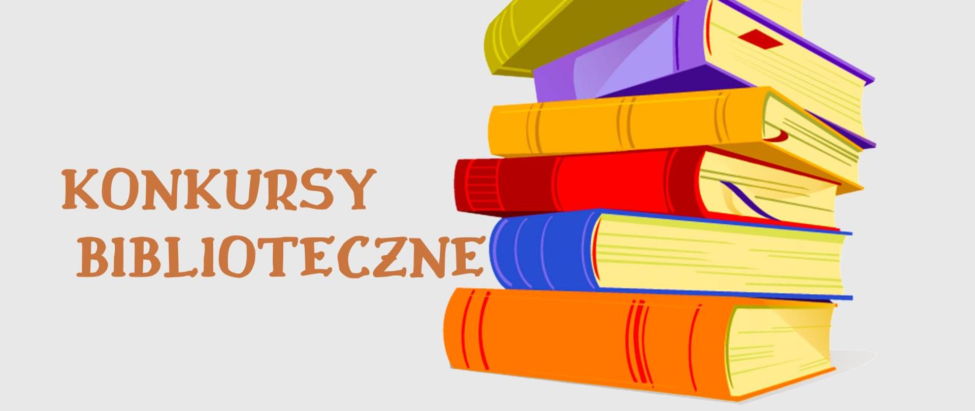 biblioteczne konkursy