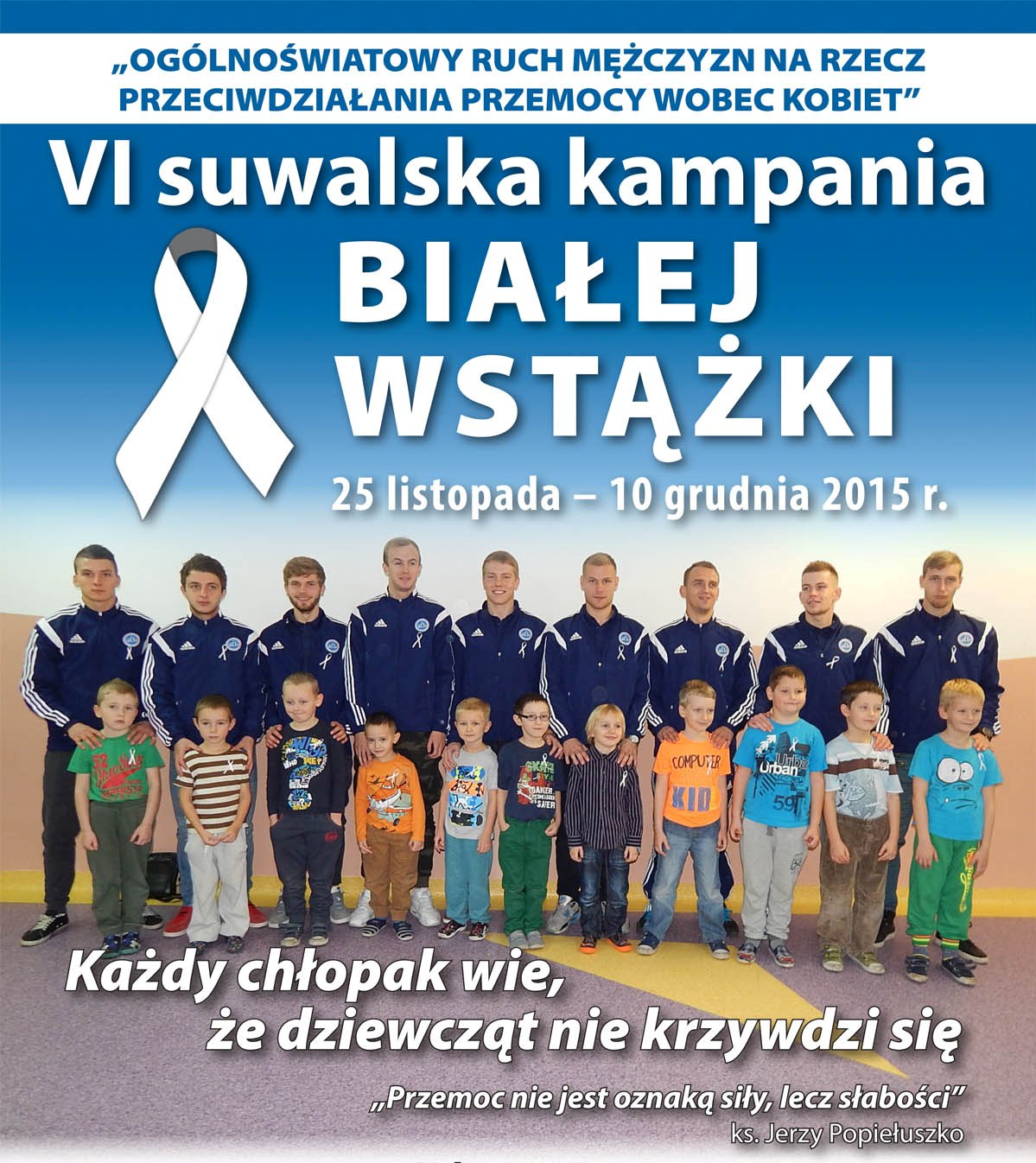 biala wstazka